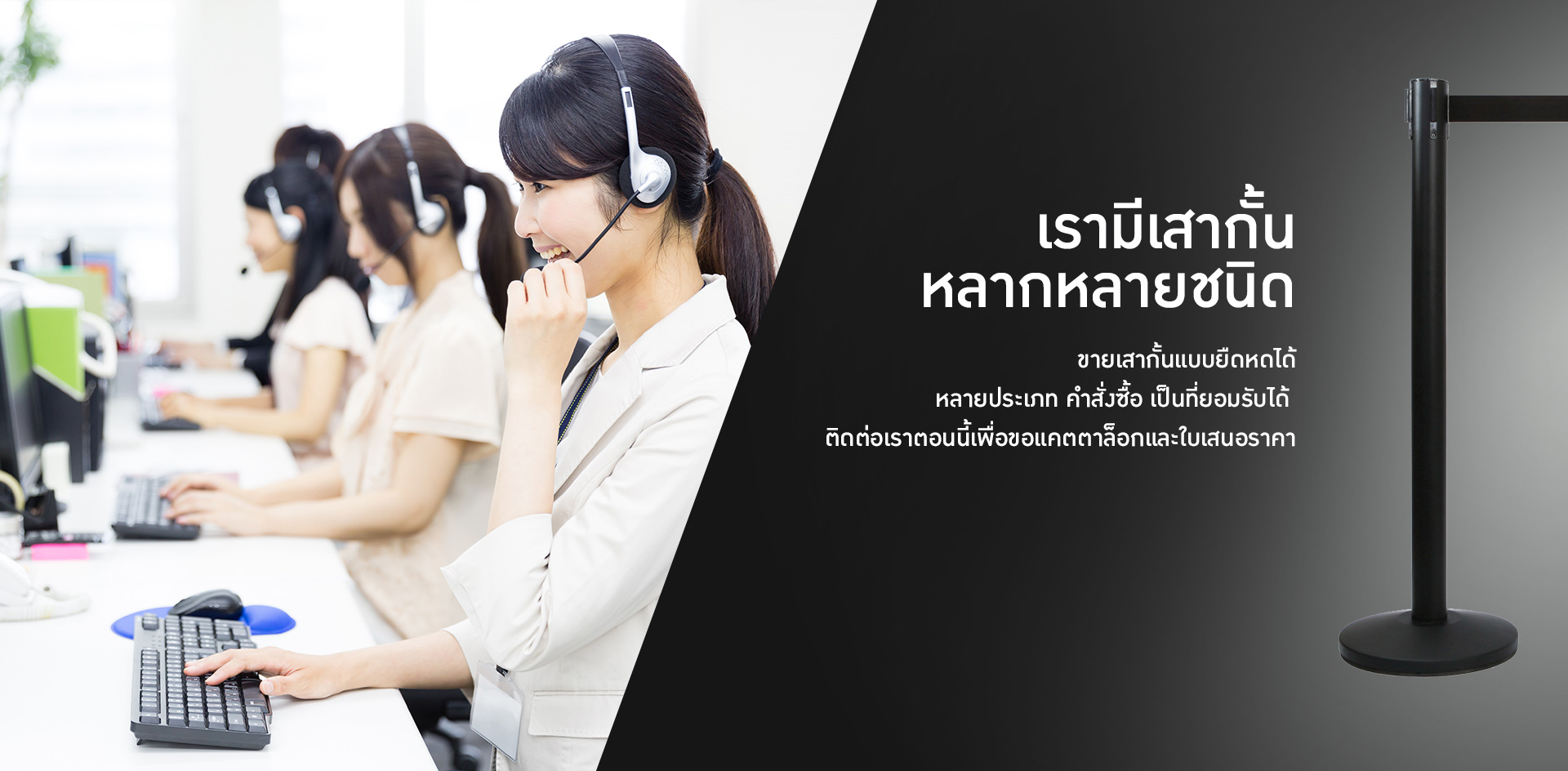 ABOUT US