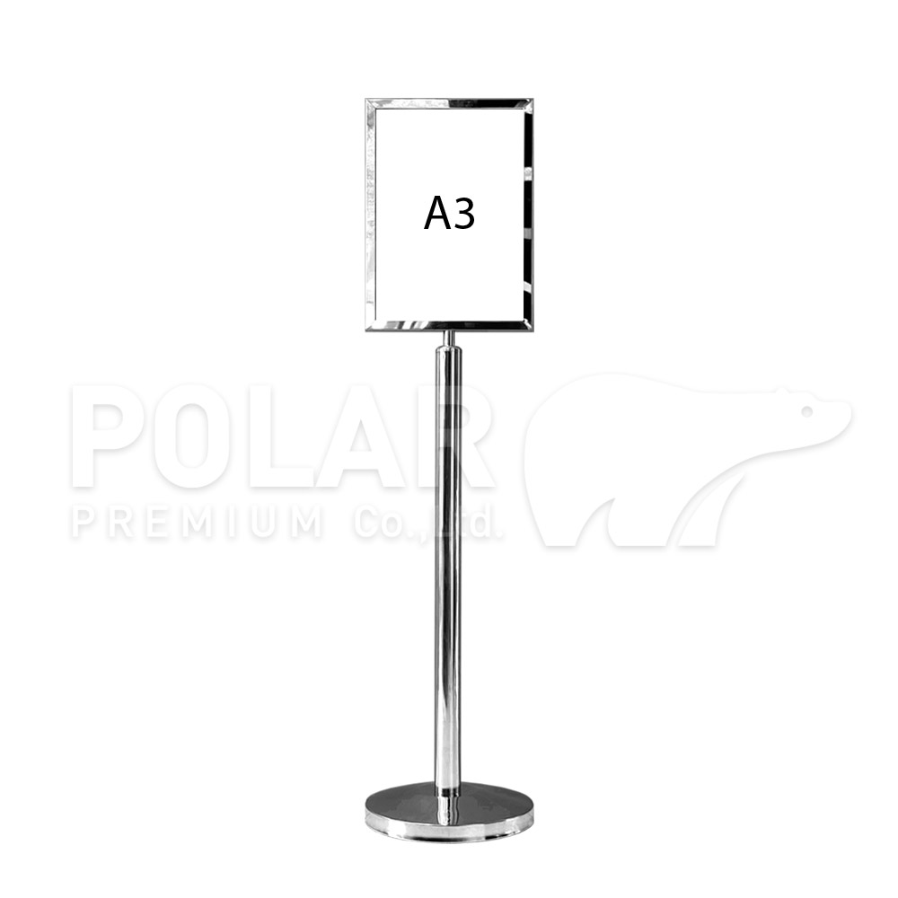 A3-เงินตั้ง3.jpg