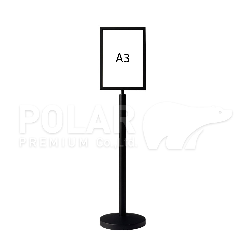 A3-ดำตั้ง3.jpg