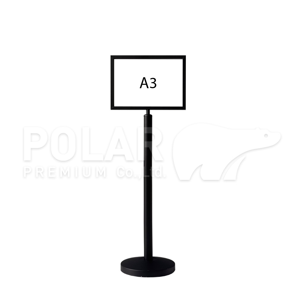 A3-ดำนอน3.jpg