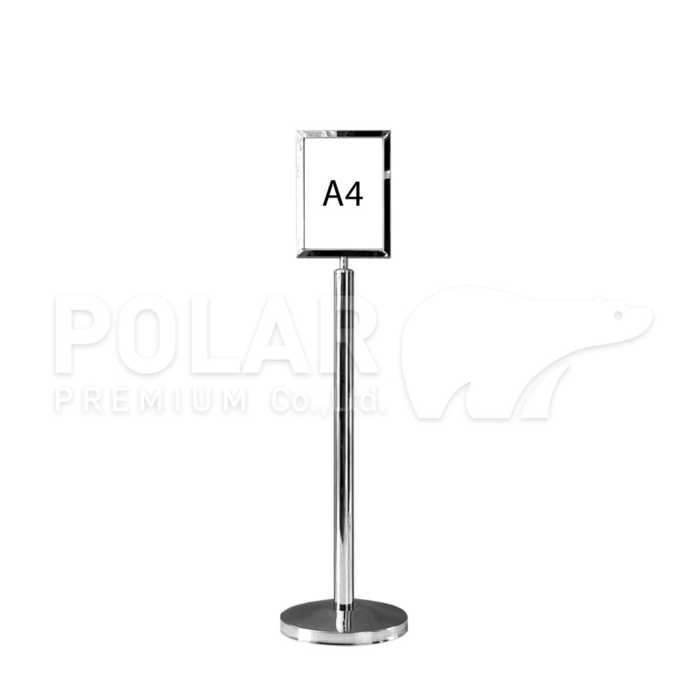 A4-เงินตั้ง3.jpg
