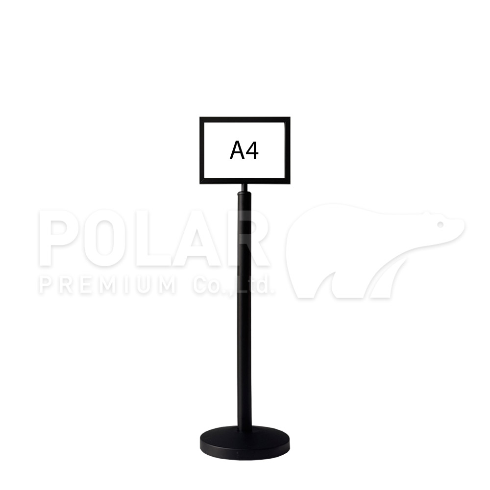 A4-ดำนอน3.jpg